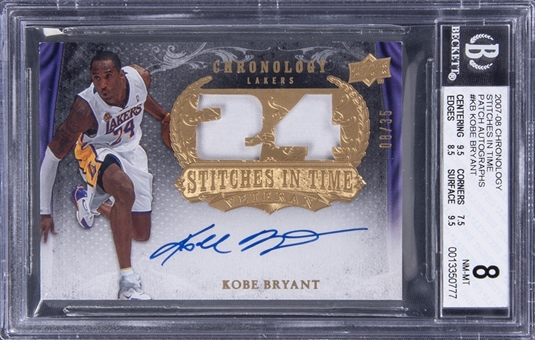 2007-08 Upper Deck Chronology "Stitches In Time" #KB Kobe Bryant Signed Jersey Relic Card (#08/35) - BGS NM-MT 8/BGS 10 - Kobes Jersey Number!